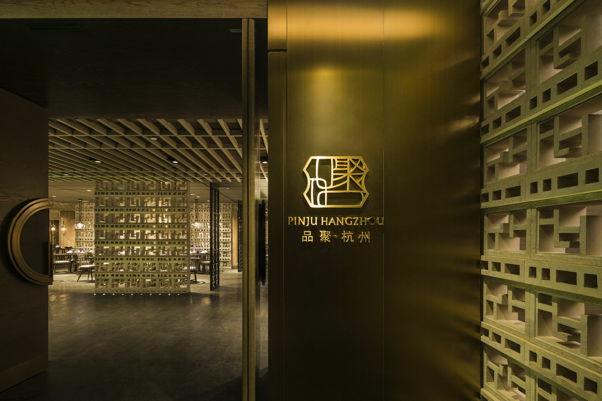 Jiutai Hotel Hangzhou Exteriör bild