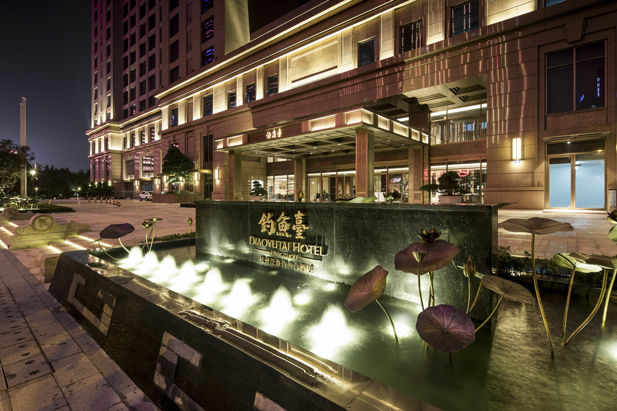 Jiutai Hotel Hangzhou Exteriör bild